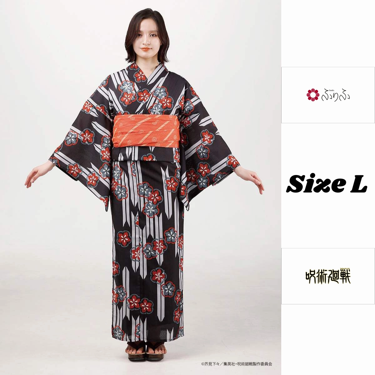 Jujutsu Kaisen Hidden Inventory / Prematured Death Furifu Women's Yukata   Heko Obi Set - Yuji Itadori Seasonal Decoration Painted Model