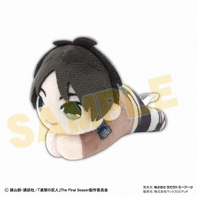 Professional Grade Attack on Titan Hagu Chara Collection 2