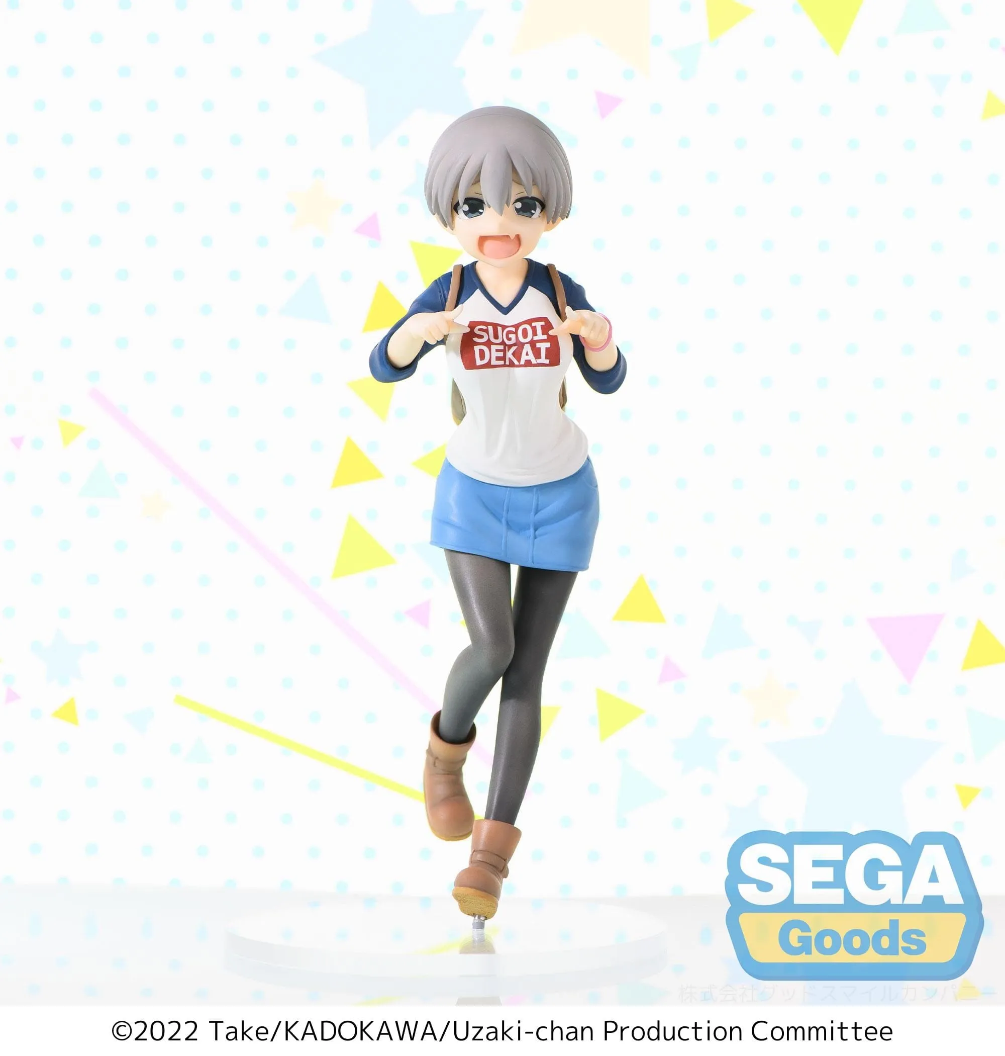 SPM Figure Hana Uzaki Laughing Ver Business gift