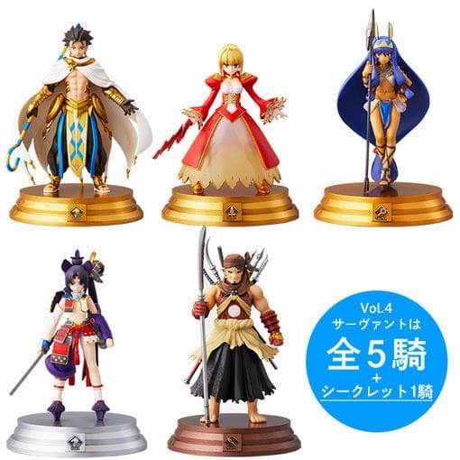 Study room Fate / Grand Order Duel Collection Figure Vol.4
