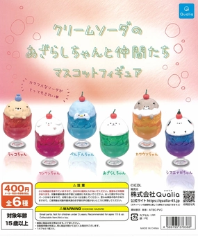 CP2511 Soda Float Azarashi-chan & Friends Mascot Figure Hobbyist Collection