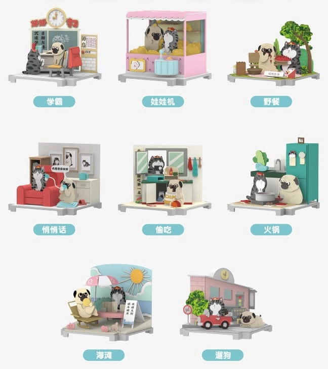 Learning Tool Folk Art Moetch x WU HUANG & BA ZA HEY LITTLE THEATRE SERIES