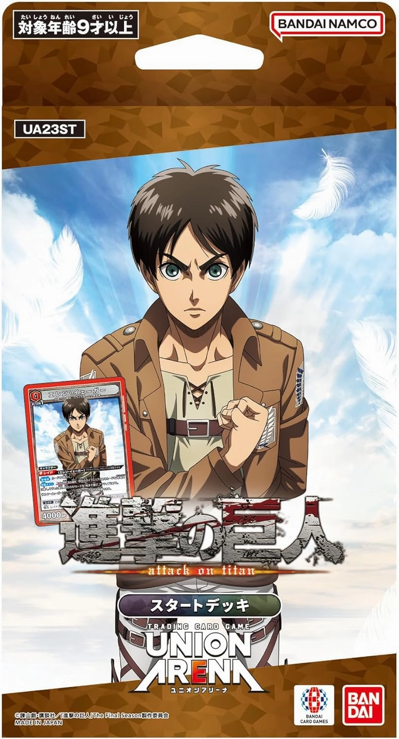 Starter Deck Attack on Titan Union Arena Multiple Accessories Chibi Statue