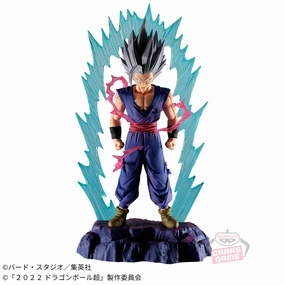 DRAGON BALL SUPER SUPER HERO HISTORY BOX VOL.8 SON GOHAN (BEAST) Non toxic