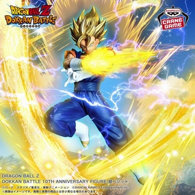 Superhero Showcase DRAGON BALL Z DOKKAN BATTLE - 10TH ANNIVERSARY FIGURE SUPER VEGITO