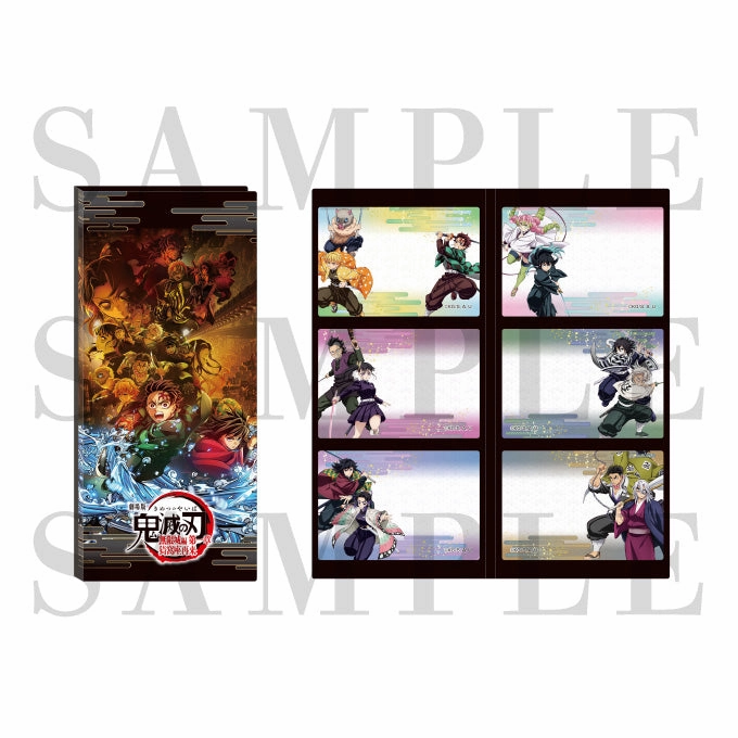 Demon Slayer Kimetsu no Yaiba Mugen Castle Arc Chapter 1: Akaza Returns - Sticky Note Set [Pre-Order Feb 2026] Retail Package Vinyl Figure