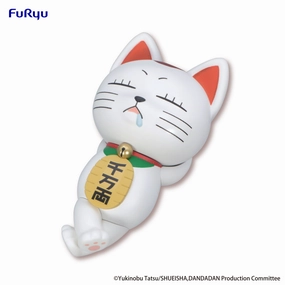 Dandadan Noodle Stopper Figure Turbo Granny (beckoning cat) Lasting Value Resin Model