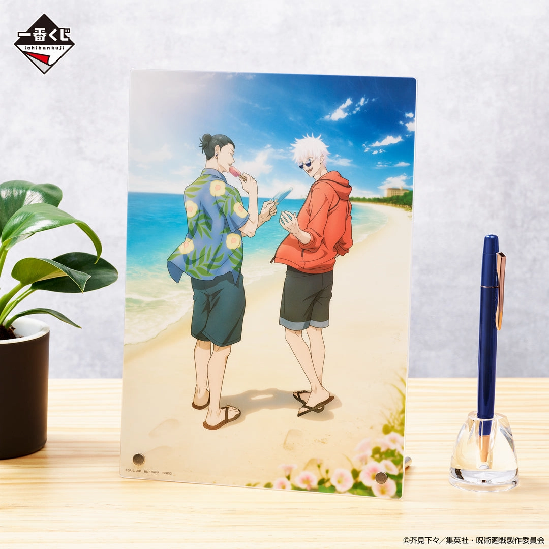 Felt Toy Movie Item JUJUTSU KAISEN ICHIBAN KUJI - KAITAMA/TAMAORI 2 - (D) ACRYLIC BOARD