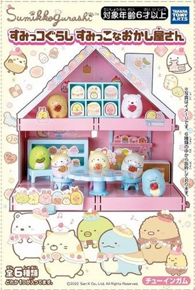 Sumikko Gurashi Sumikko Sweets Shop Display Cabinet