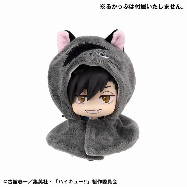 LOOK UP CAPE SERIES Haikyu!! Kuroo Cat Classical Statue