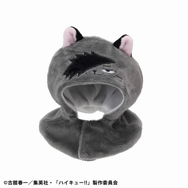 Leisure Activity LOOK UP CAPE SERIES Haikyu!! Kuroo Cat