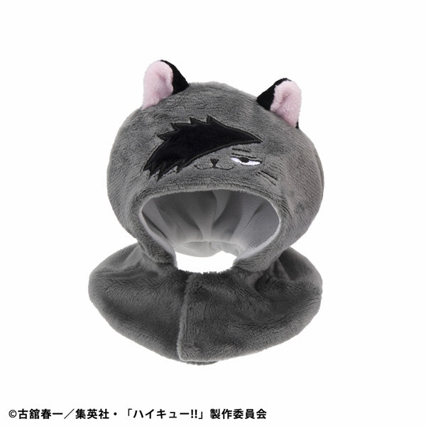 Kawaii Design Daily Decor LOOK UP CAPE SERIES Haikyu!! Kuroo Cat