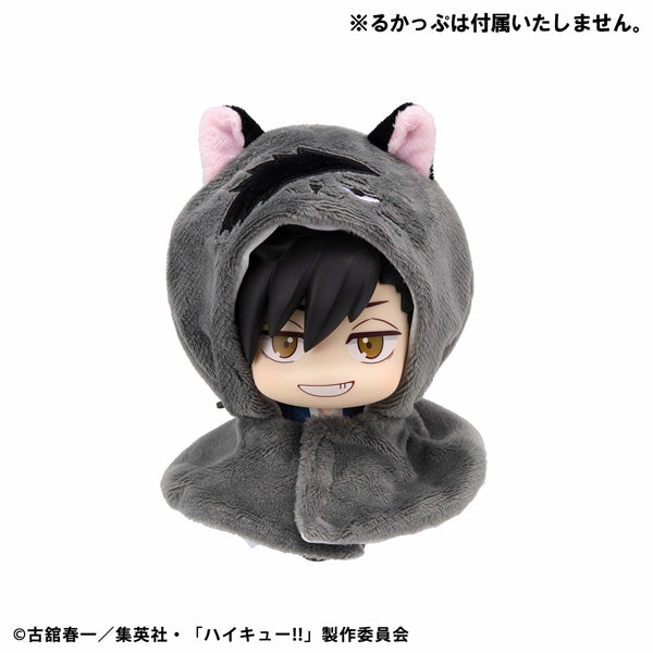Gift Guide LOOK UP CAPE SERIES Haikyu!! Kuroo Cat