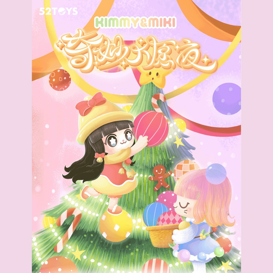 Superhero Figure KIMMY&MIKI Christmas Eve