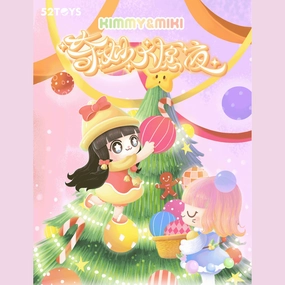 Superhero Figure KIMMY&MIKI Christmas Eve