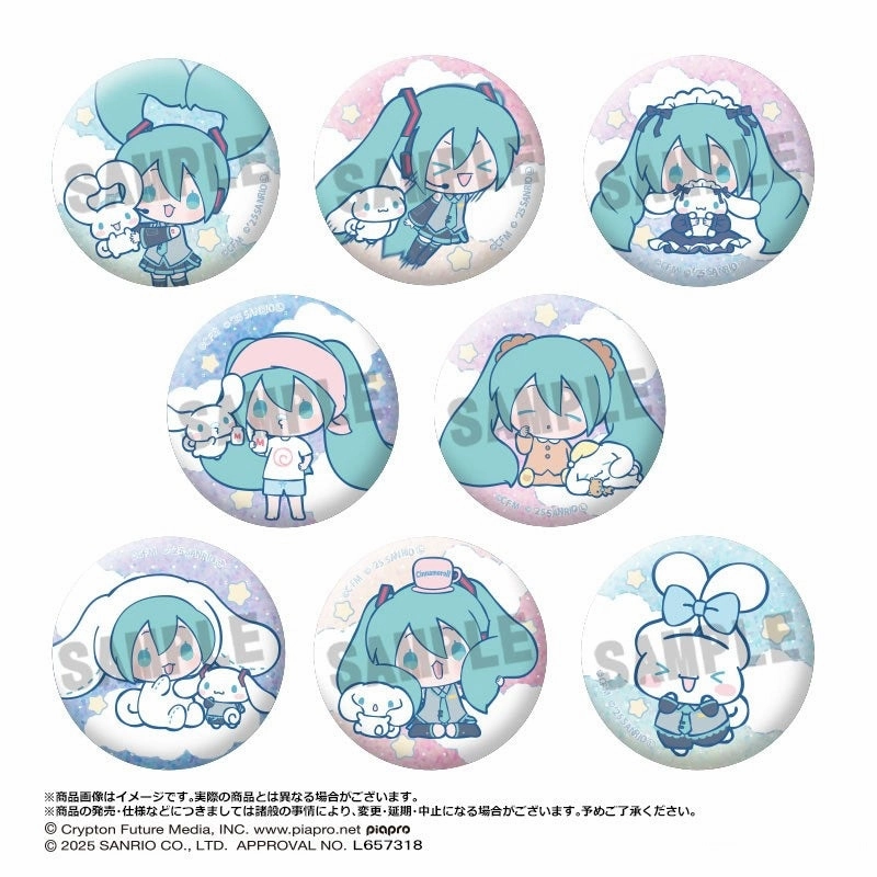 Hatsune Miku x Cinnamoroll Trading Glitter Can Badges Assembly Required Movie Character