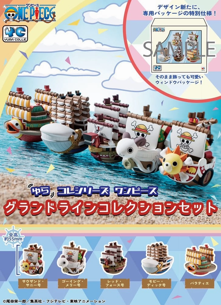 Character Creation YURACOLLE SERIES ONE PIECE GRAND LINE collection Special Packaging Set