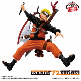Naruto Shippuden Vibration Stars - Naruto Uzumaki NARUTO 72 series Lasting Value Robot Merchandise
