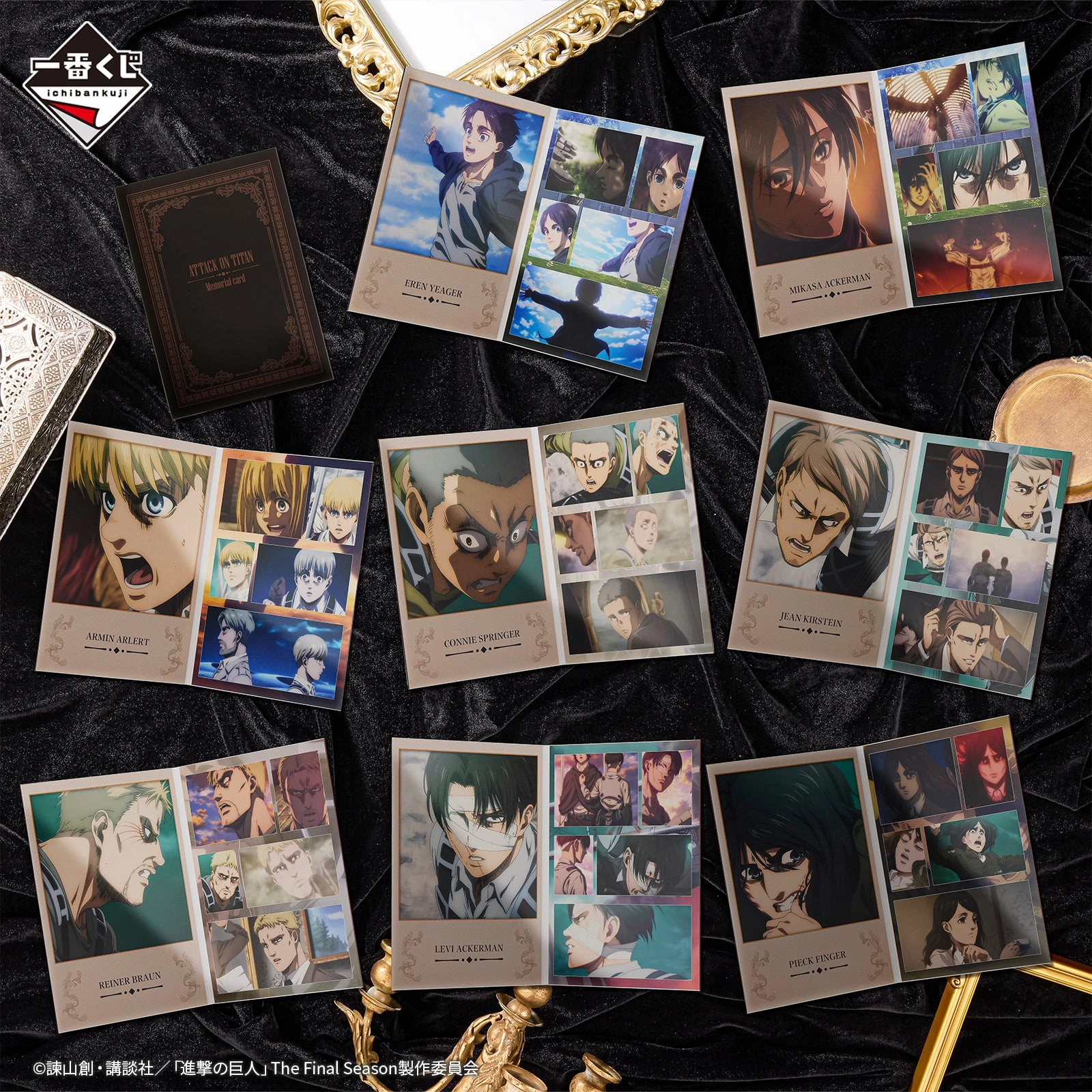 Character Collectible Ichiban Kuji Attack on Titan - Rumbling - F Prize - Memorial Card: The Final Battle Complete Set 8 Types