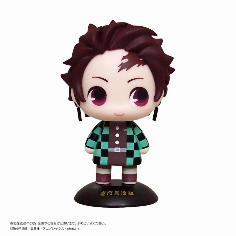 Demon Slayer Kimetsu no Yaiba Yura Yura Head - Tanjiro Kamado Premium Object Limited Goods