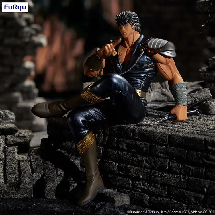 Fist of the North Star Noodle Stopper Figure - Kenshiro Editor's Choice Factory Direct
