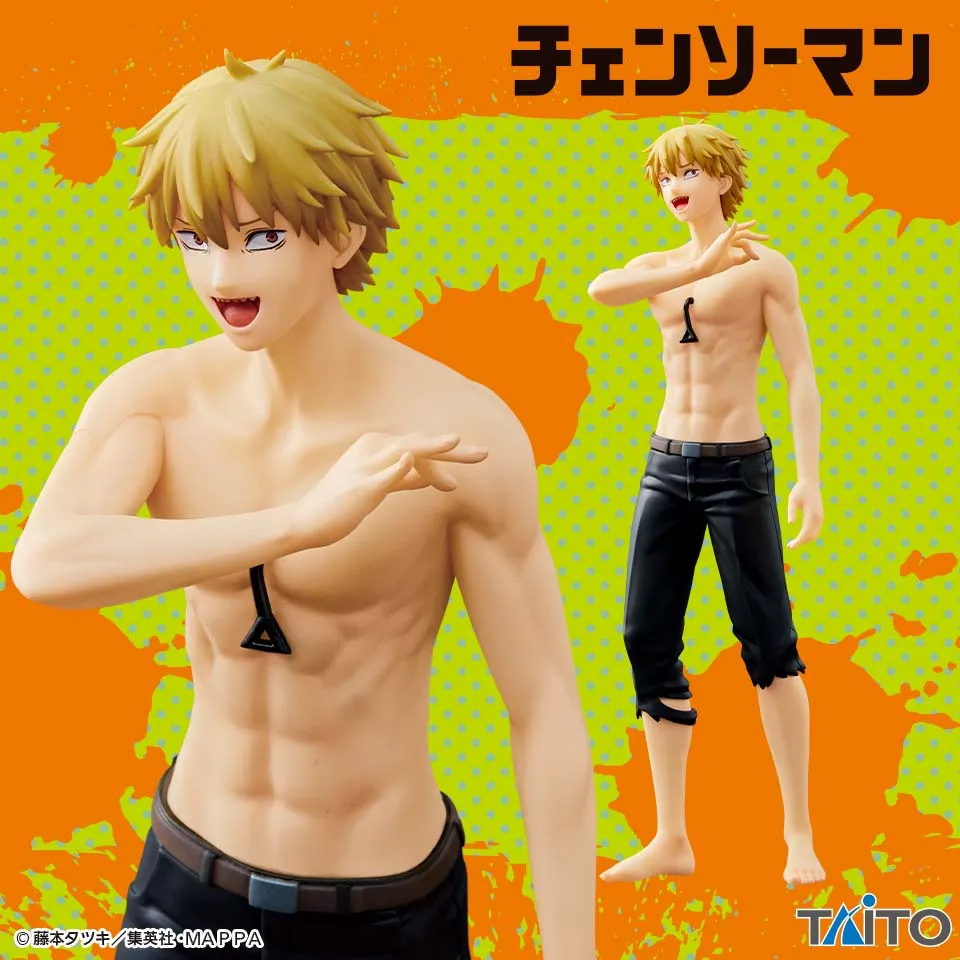 TAITO Chainsaw man Denji Figure Oceanic Art Ecommerce