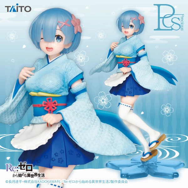 TAITO Re : ZERO Japanese style maid ver. Rem Precious Figure Fantasy Article