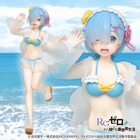 Art Unit TAITO Re : ZERO Rem Original Ruffle Swimsuit ver. Precious Figure