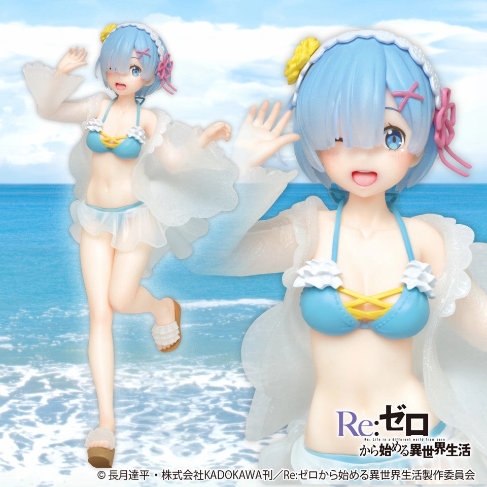 Art Unit TAITO Re : ZERO Rem Original Ruffle Swimsuit ver. Precious Figure