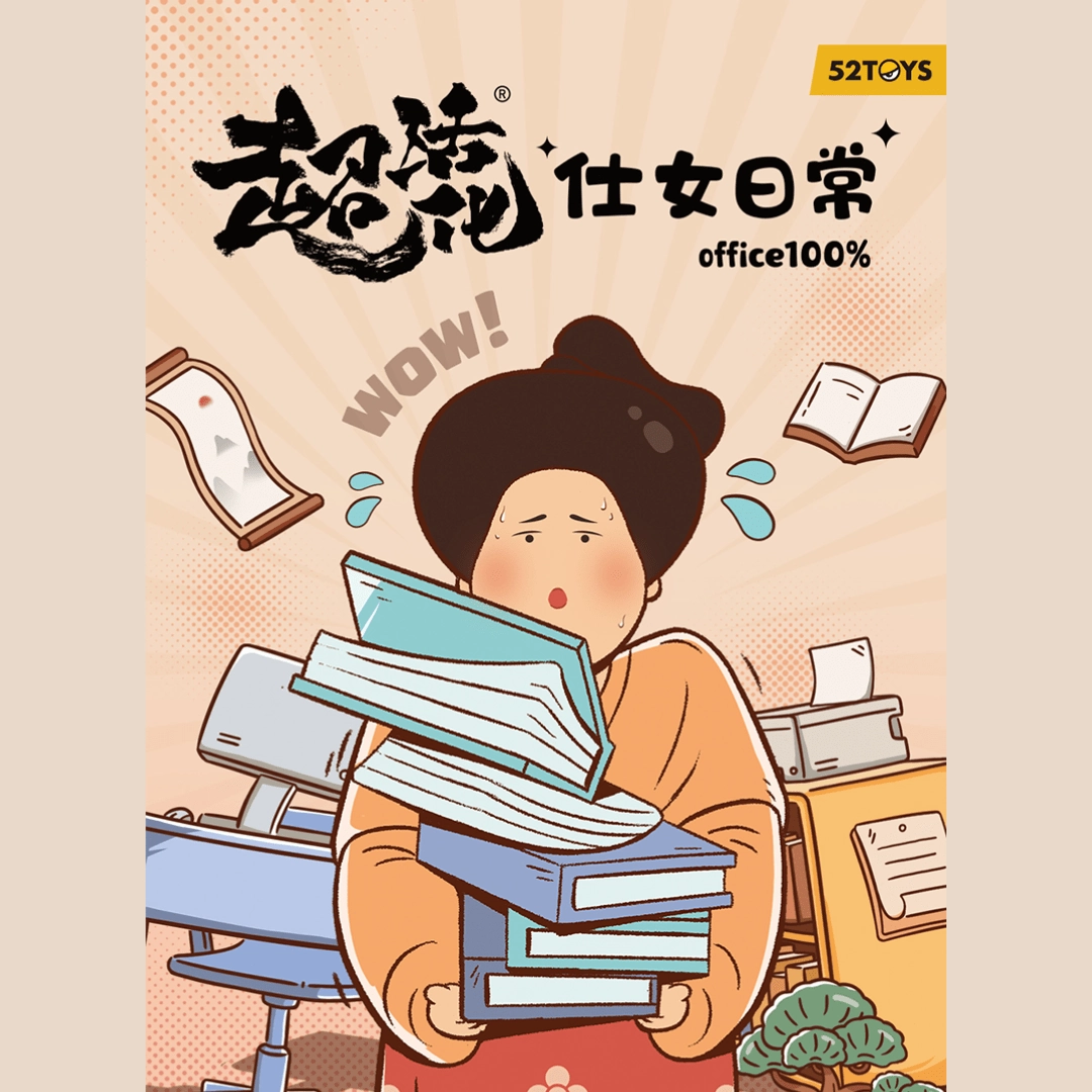 MODERN ANCIENTS - OFFICE LADIES Character Statue Anatomy Figure