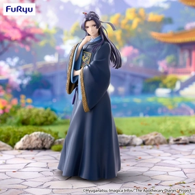 Character Collection Robot Toy The Apothecary Diaries Trio-Try-iT Figure Jinshi