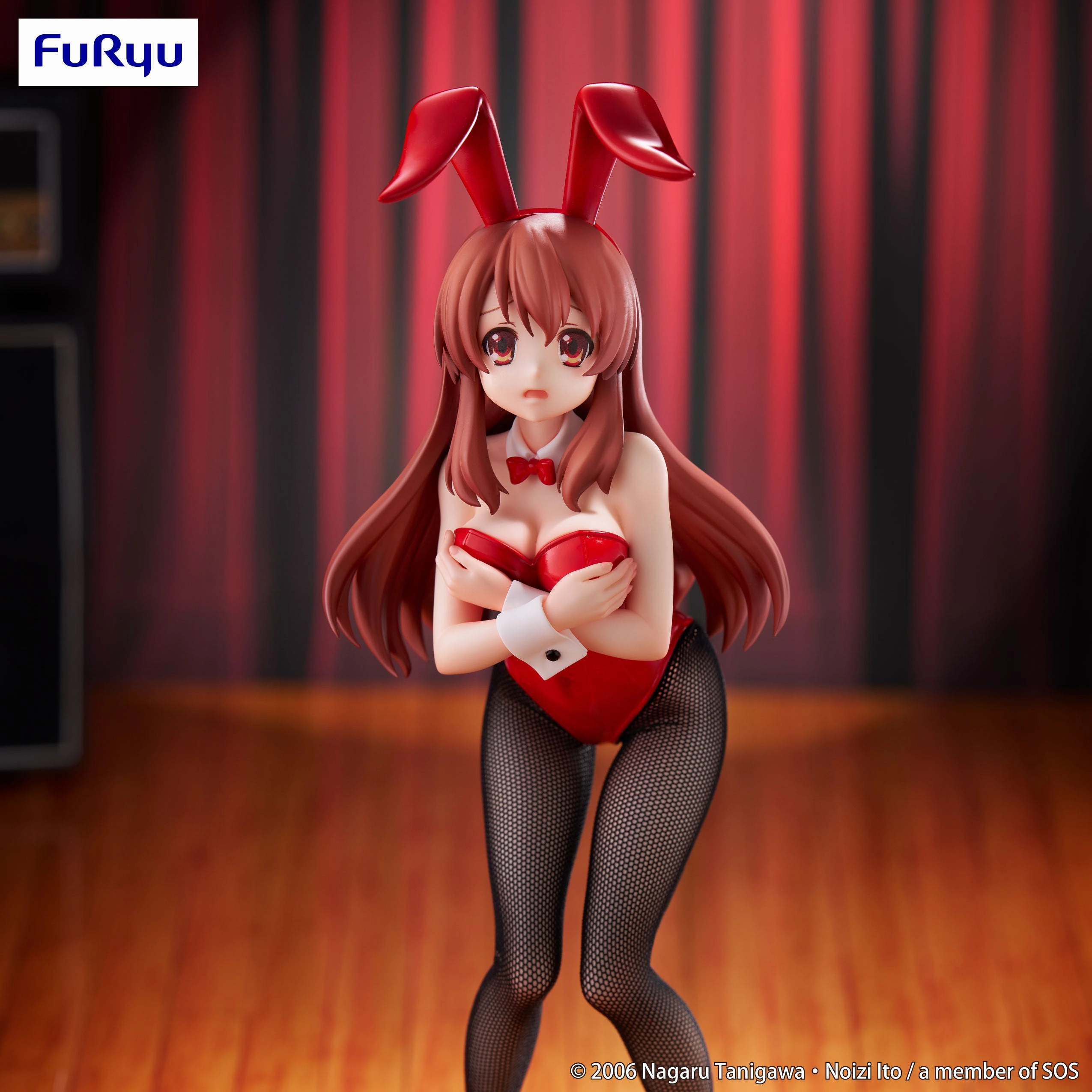 The Melancholy of Haruhi Suzumiya Bicute Bunnies Figure Mikuru Asahina (rerun) investment piece Miniature Collectible