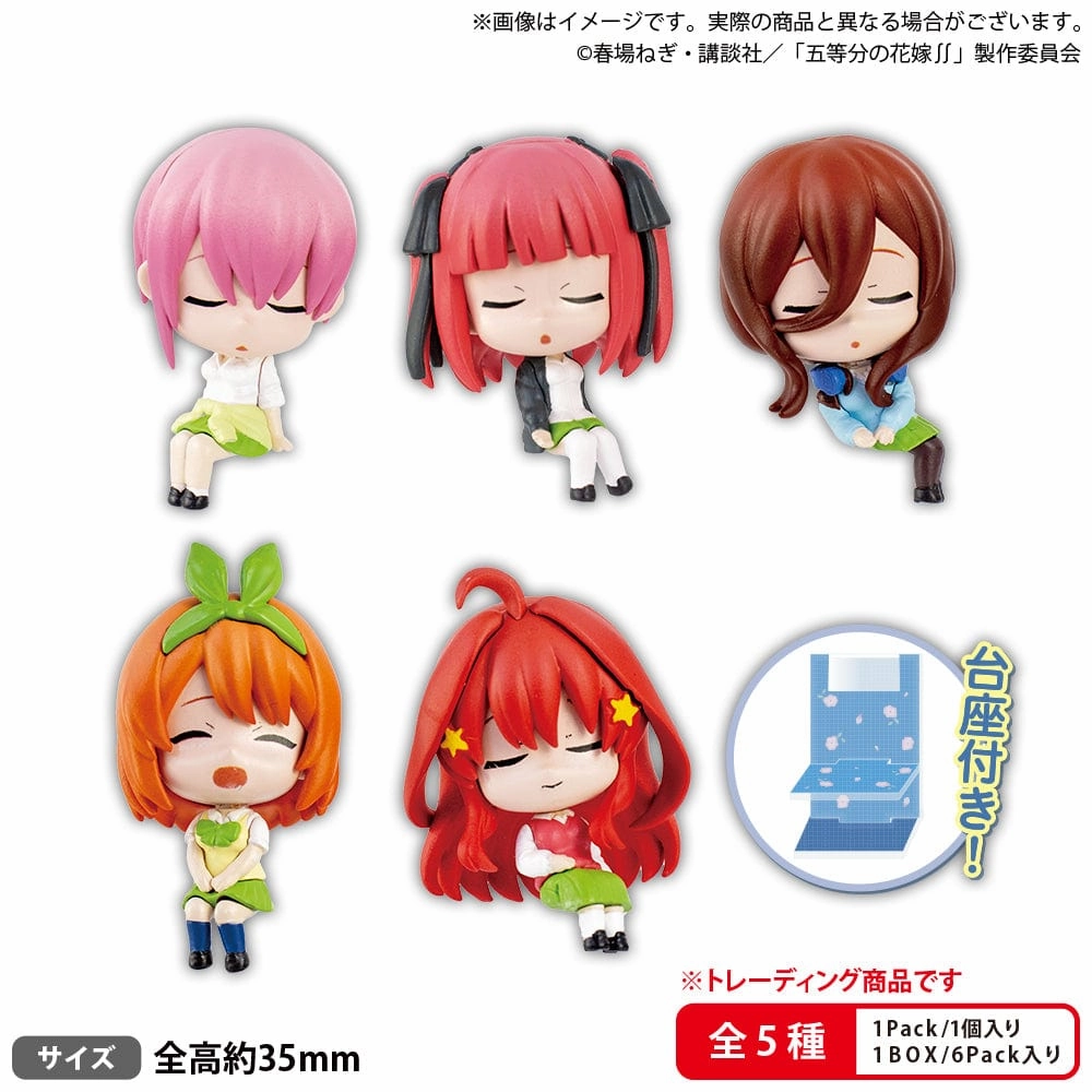 Unicorn Model Robot Model The Quintessential Quintuplets ? Collection Figures Tamamikuji Complete ver.