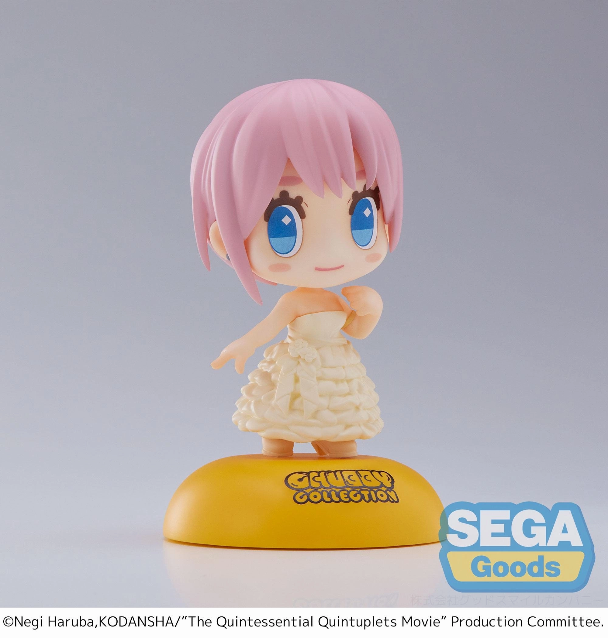 The Quintessential Quintuplets CHUBBY COLLECTION MP Figure Ichika Nakano Art Creation
