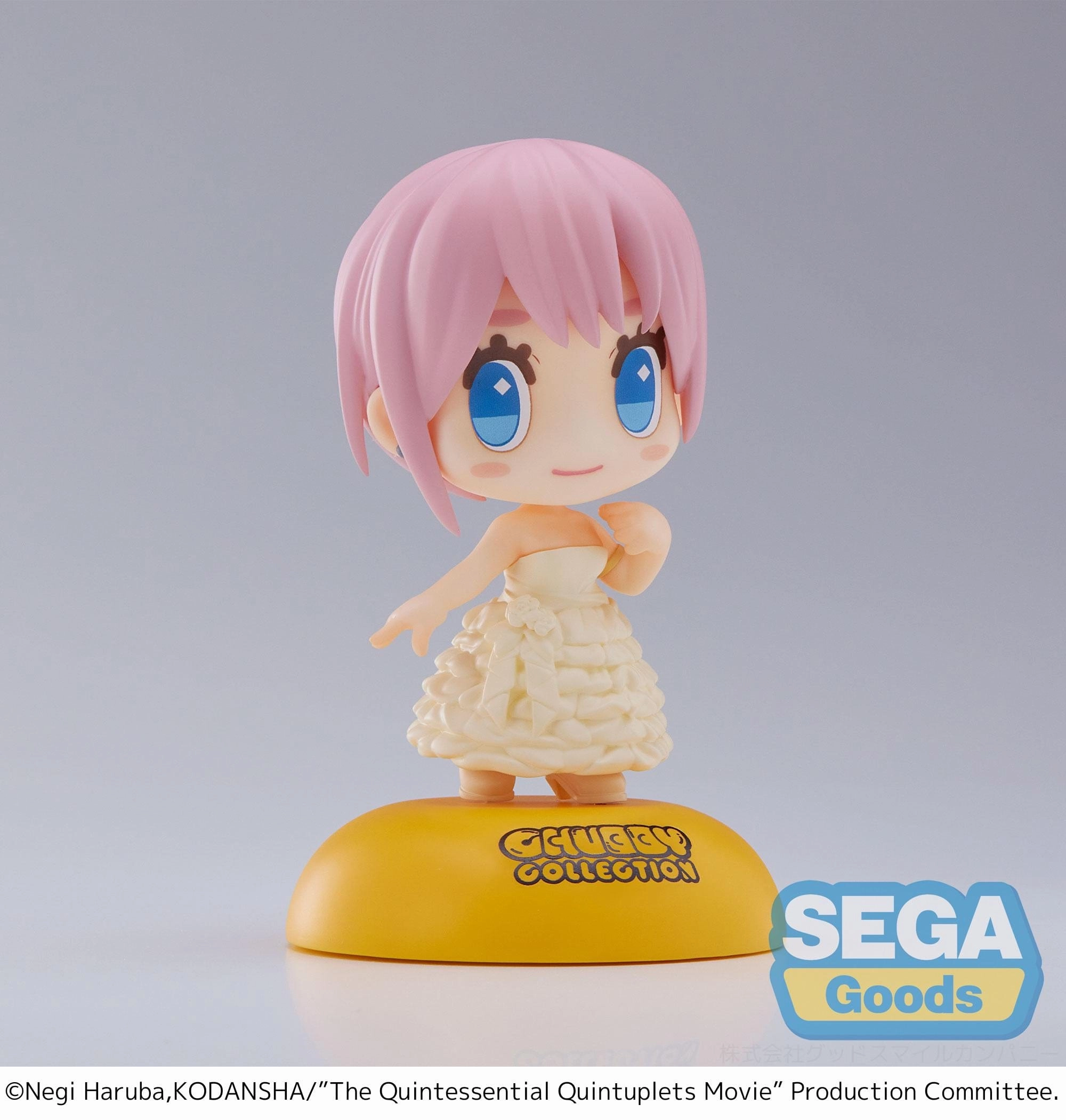 The Quintessential Quintuplets CHUBBY COLLECTION MP Figure Ichika Nakano Fantasy Model Urban Vinyl
