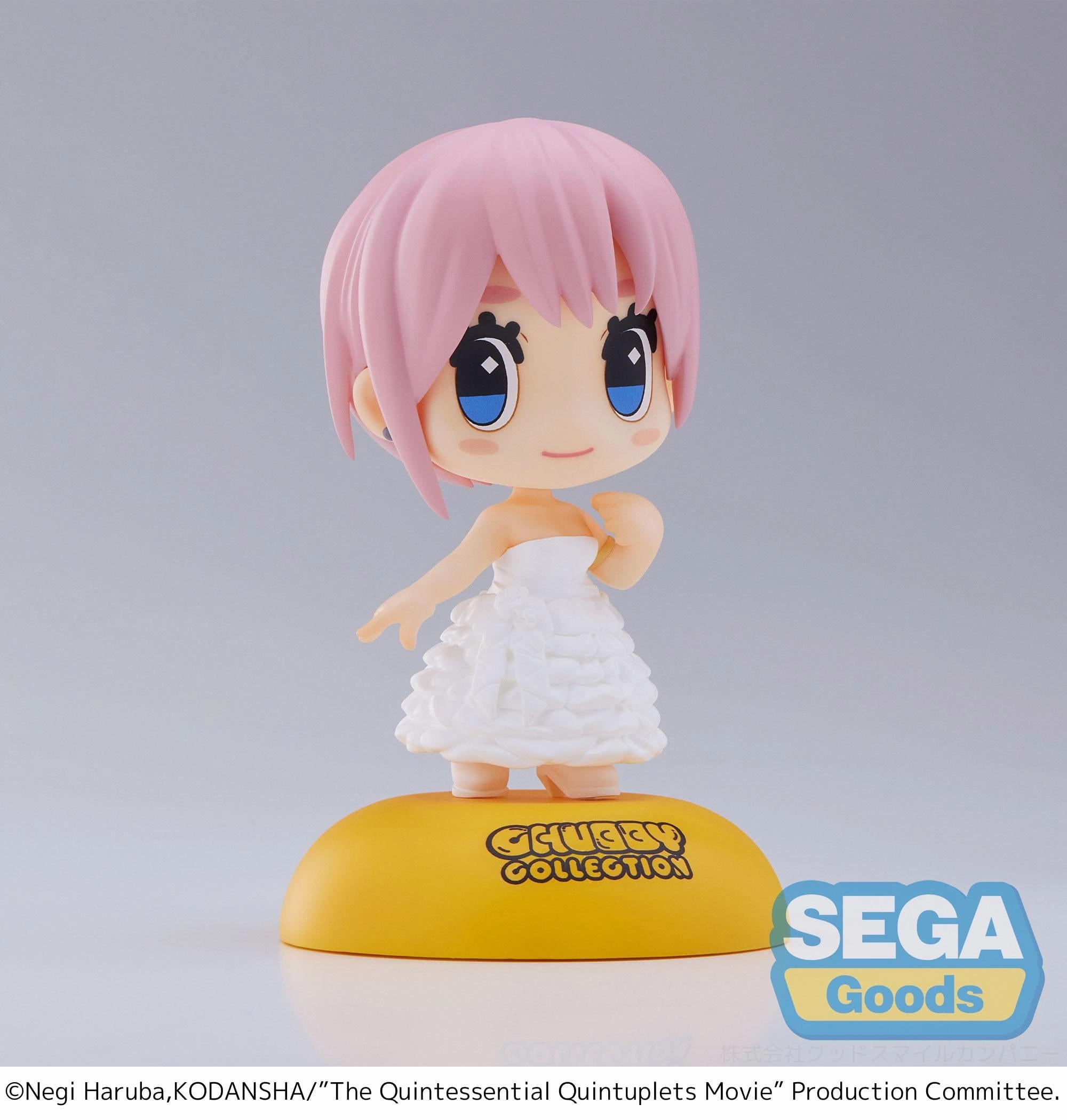 The Quintessential Quintuplets CHUBBY COLLECTION MP Figure Ichika Nakano Chibi Sculpture Chase Variant