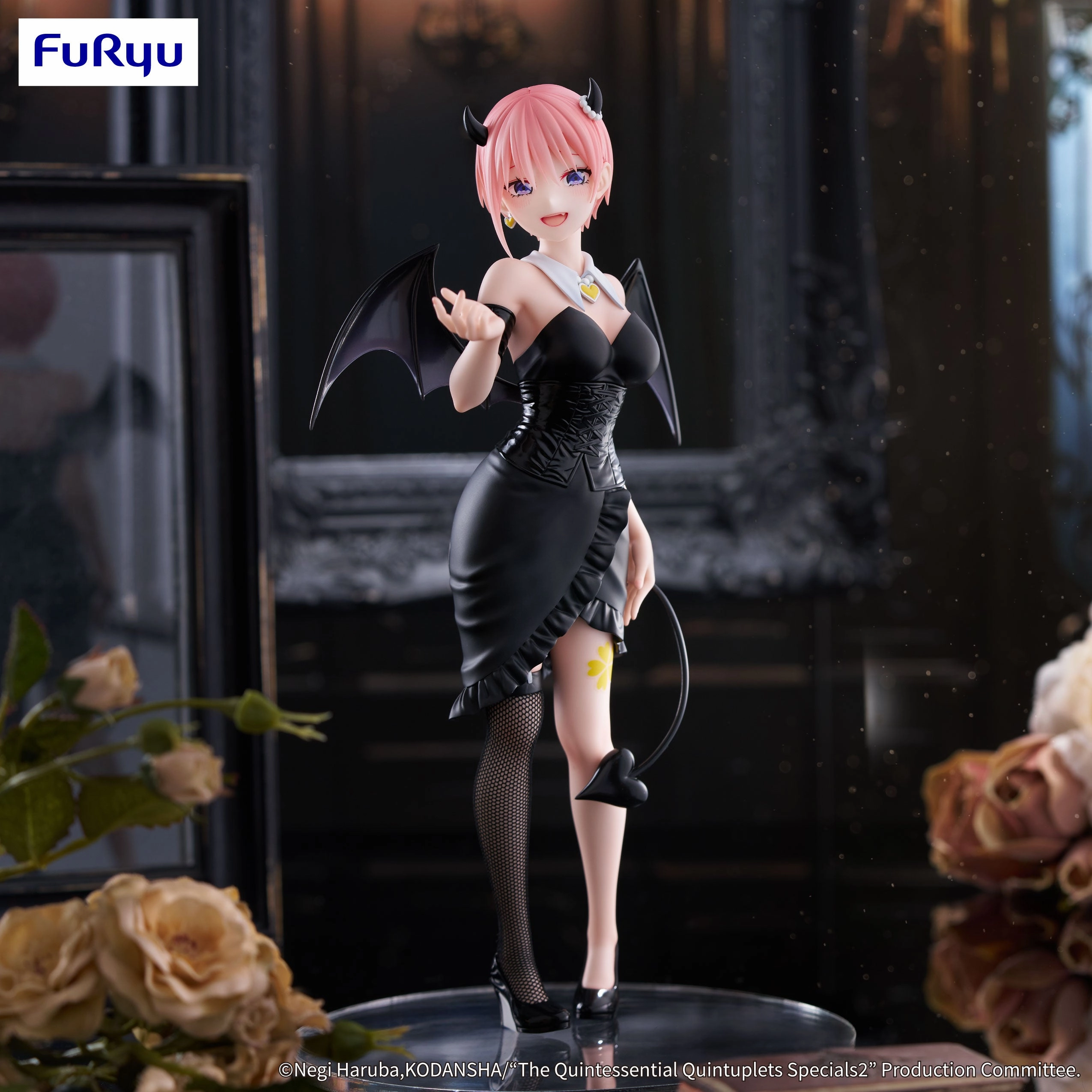 The Quintessential Quintuplets Specials 2 BiCute Dark Figure Nakano Ichika Reptile Figure
