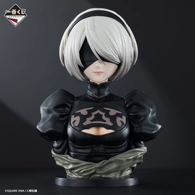 Train Model Series Collection NieR ICHIBAN KUJI - NieR:Automata Ver1.1a - B PRIZE - YoRHa 2B Art Scale Bust Figure