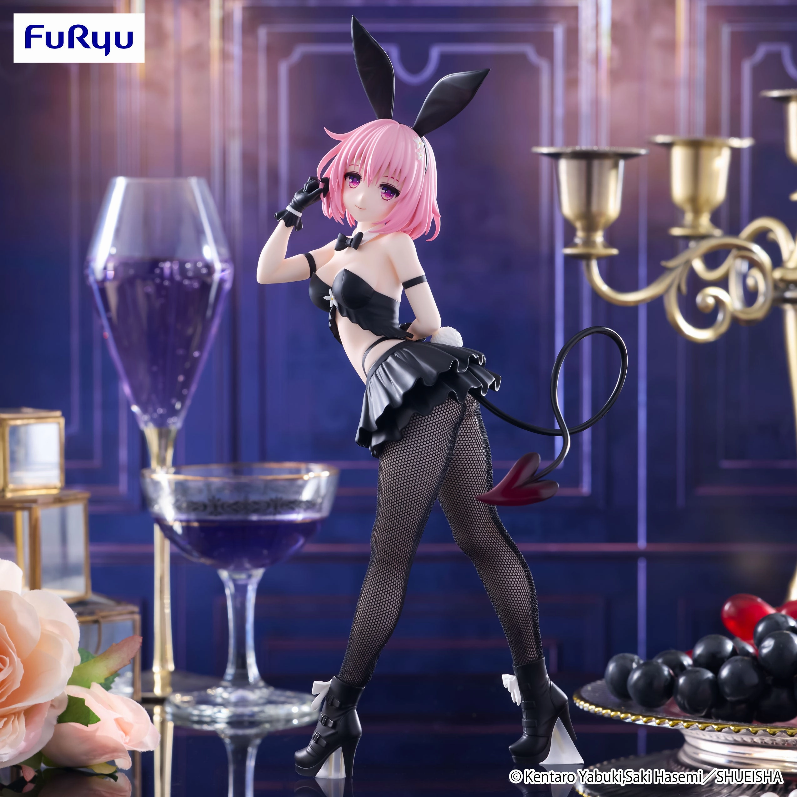 To Love-Ru Darkness BiCute Bunnies Figure Momo Belia Deviluke Amphibian Statue