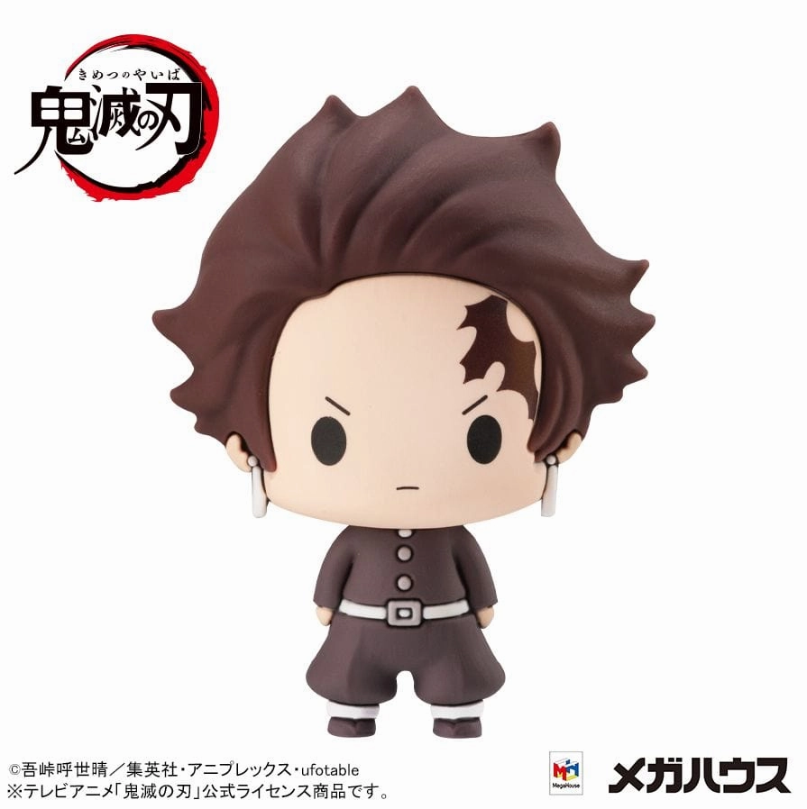 CHOKORIN MASCOT SERIES Demon Slayer : Kimetsu no Yaiba vol 4 YouTube Background Anime Toy