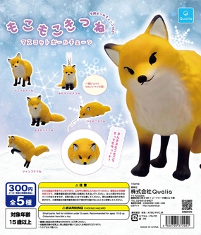 CP1174 Mokomoko Fox Mascot Ball Chain Classical Statue