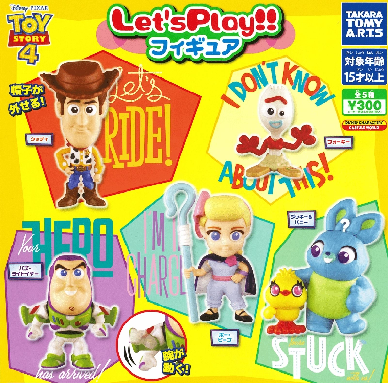 CP0556 - Toy Story 4 Deformed Figure - Complete Set Manga Character Vintage Replica