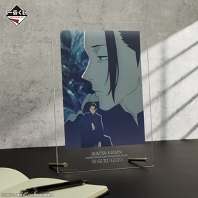 JUJUTSU KAISEN ICHIBAN KUJI - KAIDAMA/TAMAORI 3 - C Prize - Acrylic Board - Geto Suguru Exhibition Ready