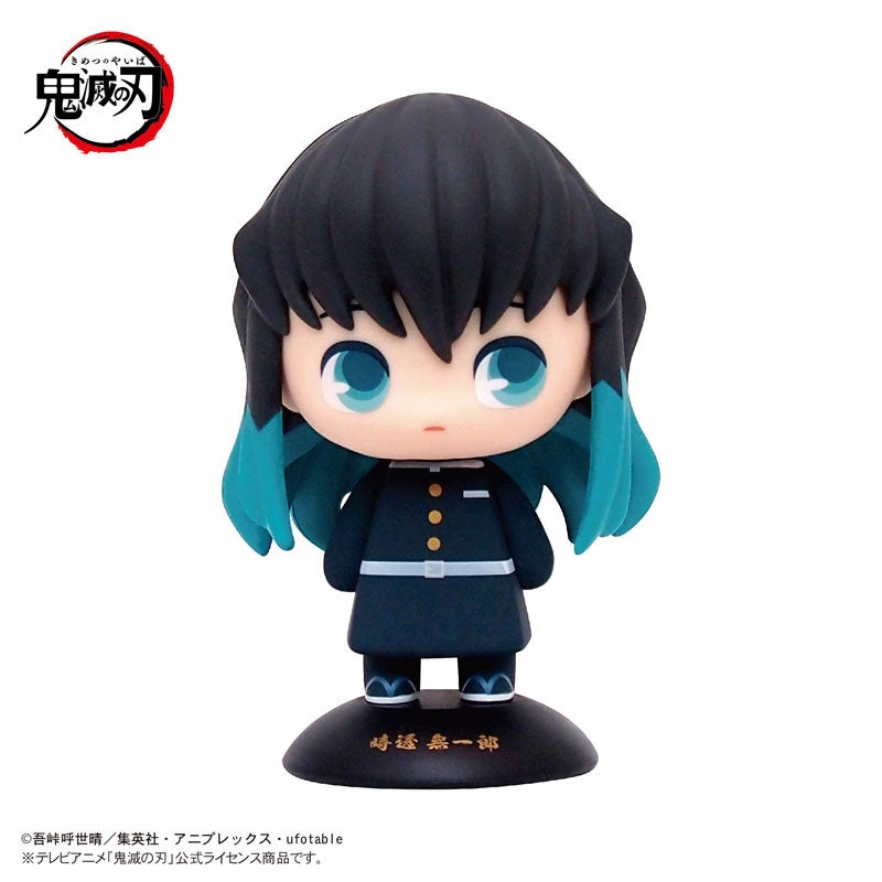 Demon Slayer Kimetsu no Yaiba Yura Yura Head - Muichiro Tokito Action Collectible Battle Reenactment