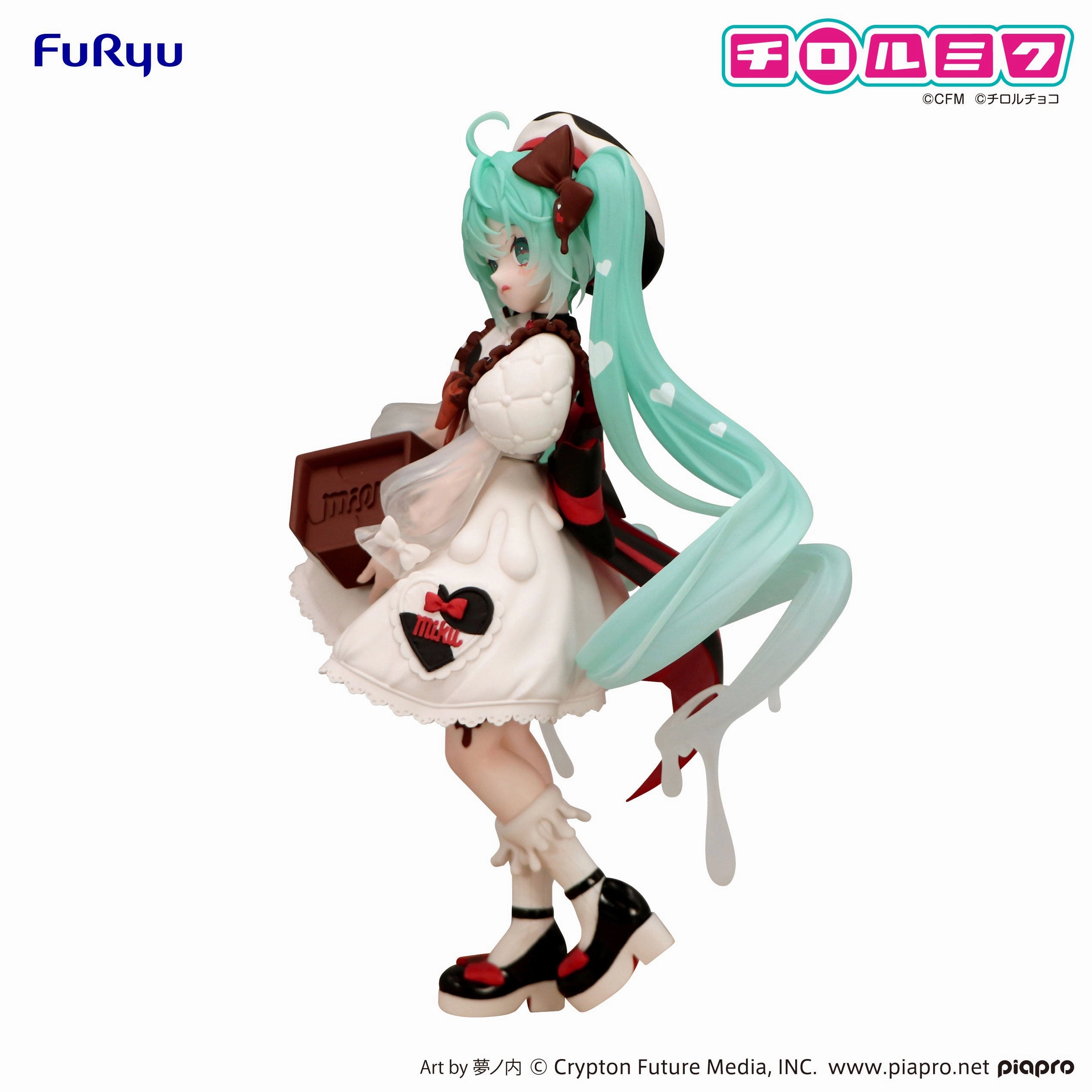 Trio-Try-iT Figure Hatsune Miku ?? TIROL CHOCO Milk ver Competition Entry Gaming Product