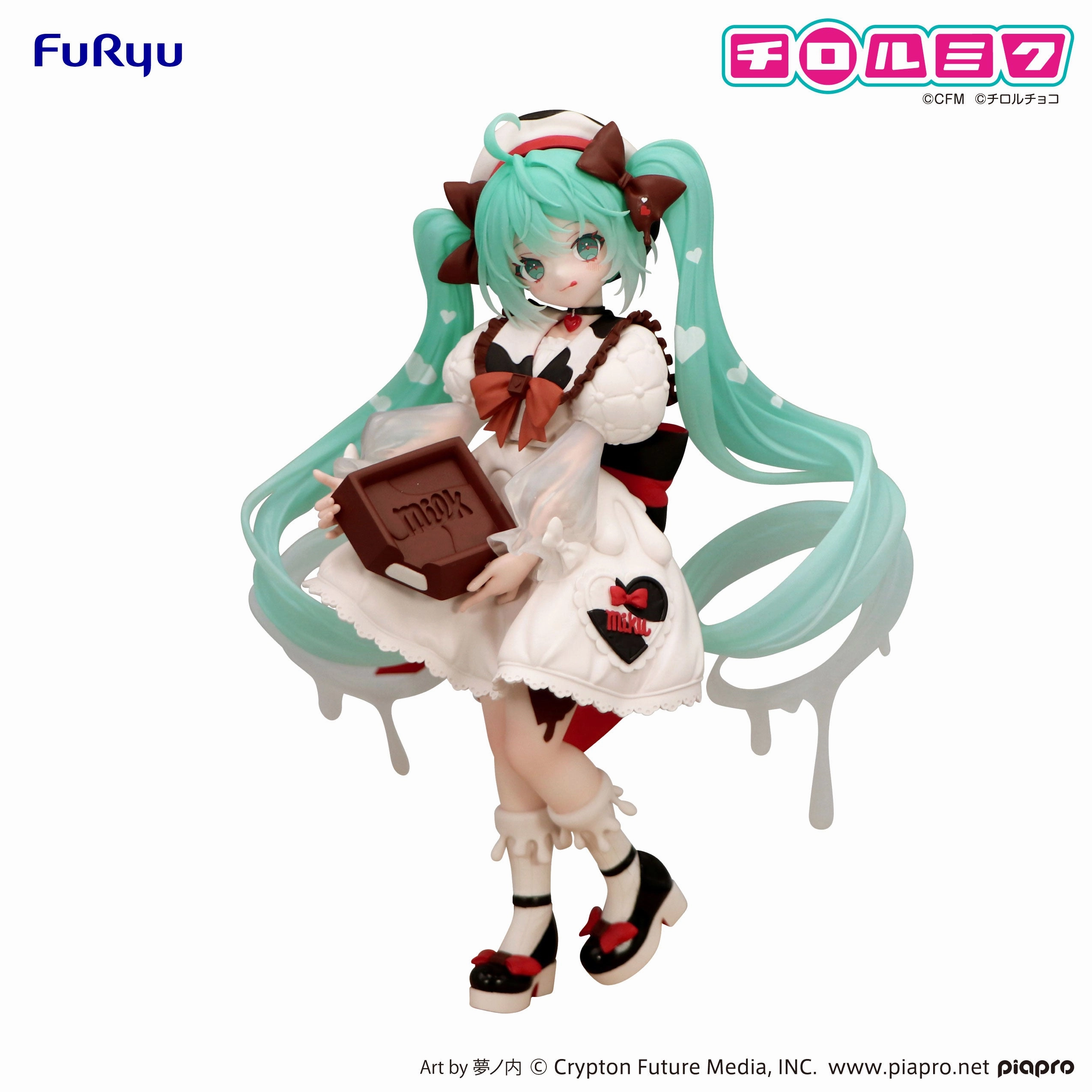 Toy Museum Trio-Try-iT Figure Hatsune Miku ?? TIROL CHOCO Milk ver