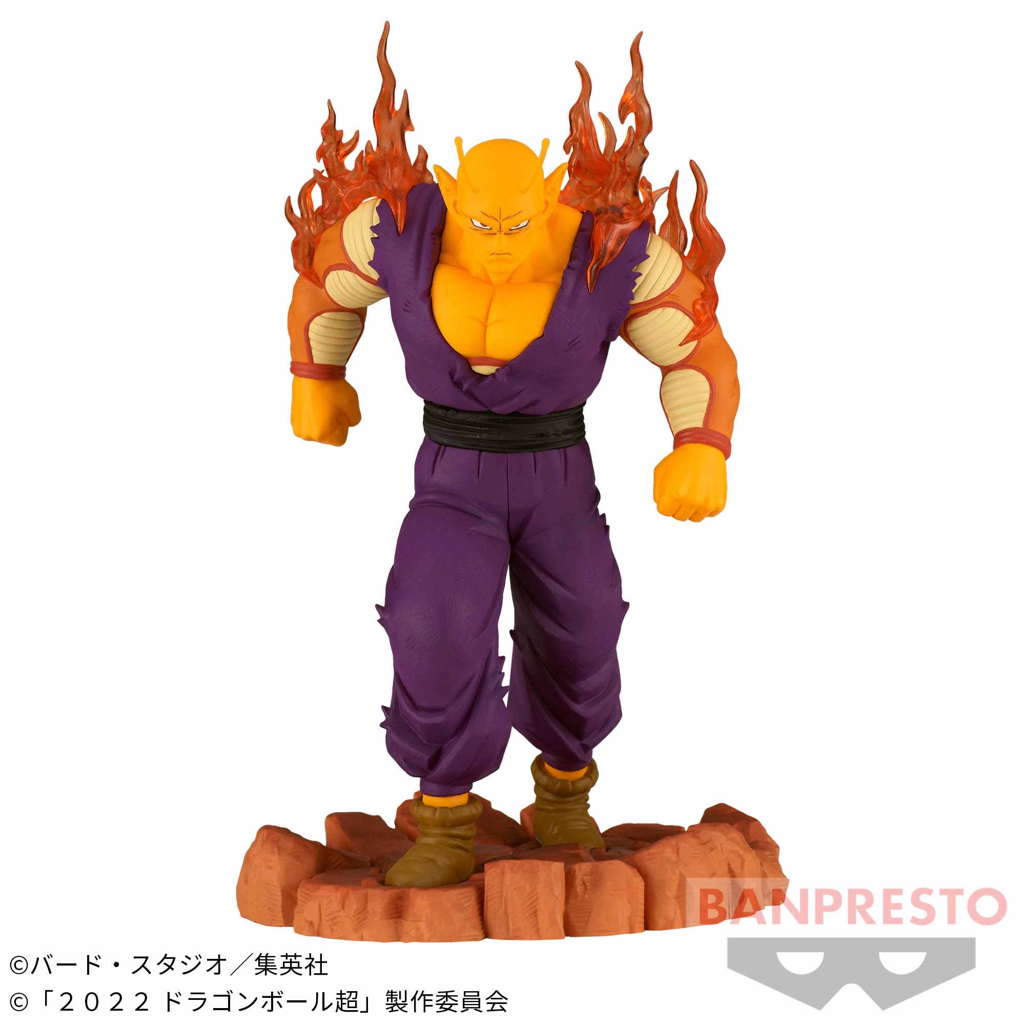 DRAGON BALL SUPER SUPER HERO HISTORY BOX VOL.7 ORANGE PICCOLO National Treasure Movie Creation