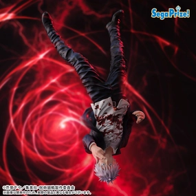 World Heritage JUJUTSU KAISEN FIGURIZMA - GOJO SATORU KAIGYOKU TAMAORI