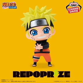 Designer creation Personalized Exhibit NARUTO Shippuden REPOPRIZE Uzumaki Naruto