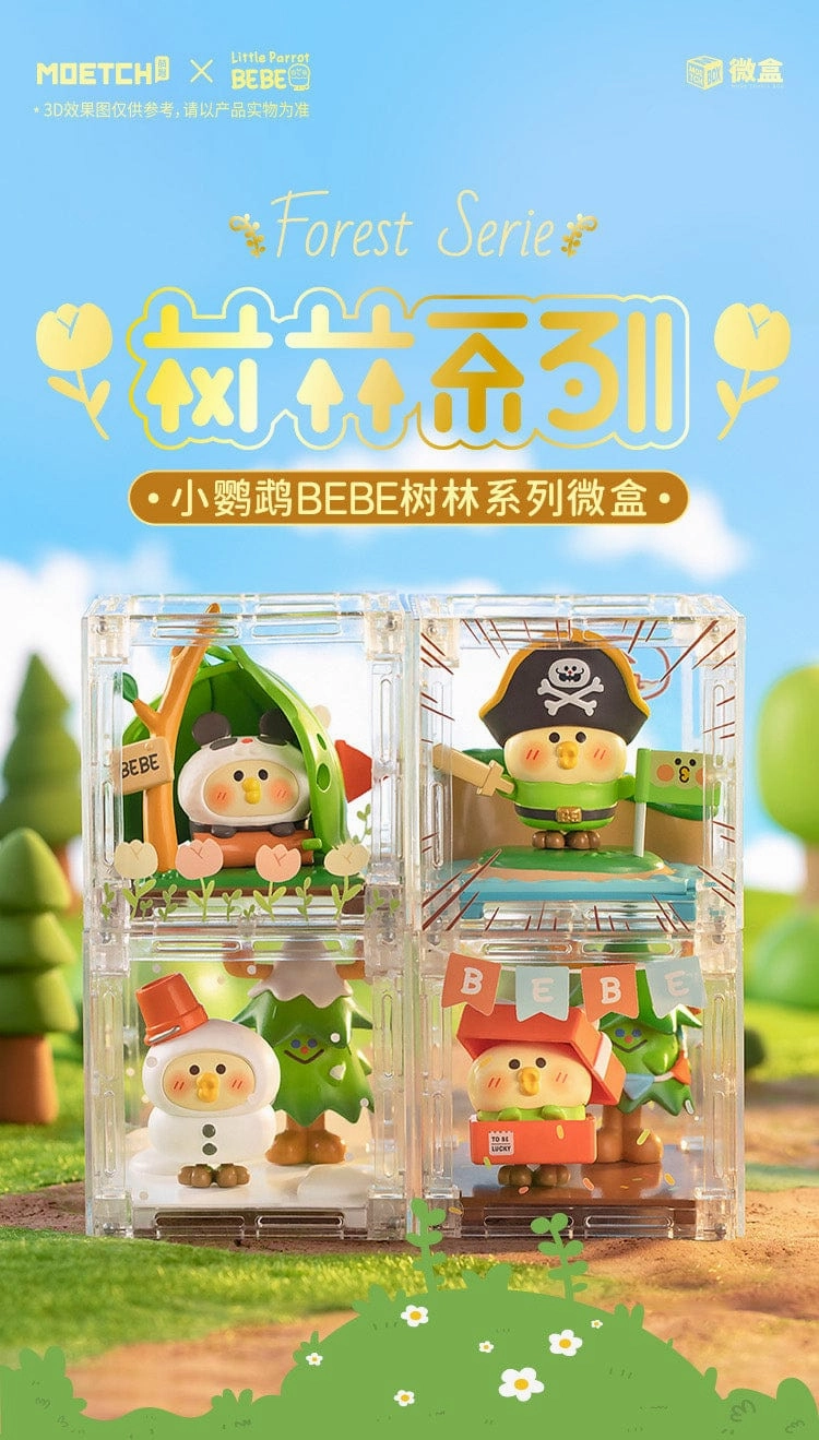 Leisure Activity BEBE Forest Series